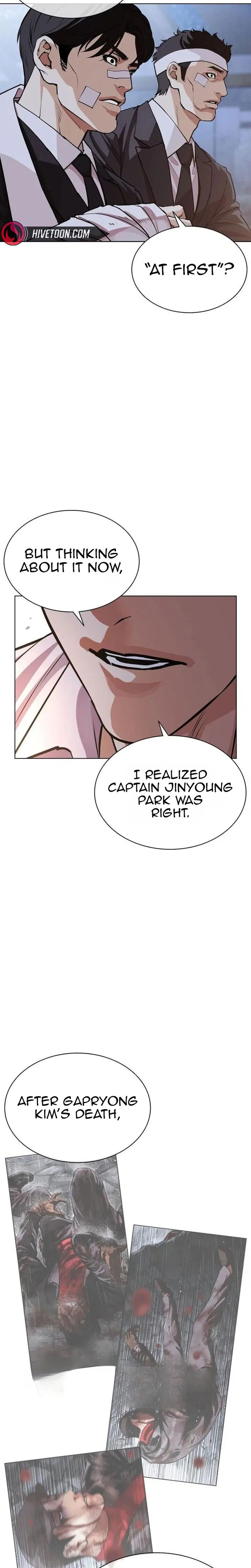 Lookism 630 27