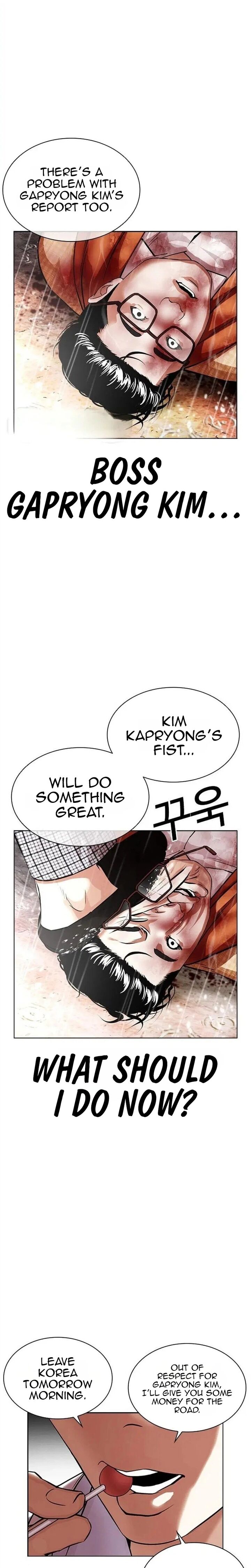 Lookism 630 34