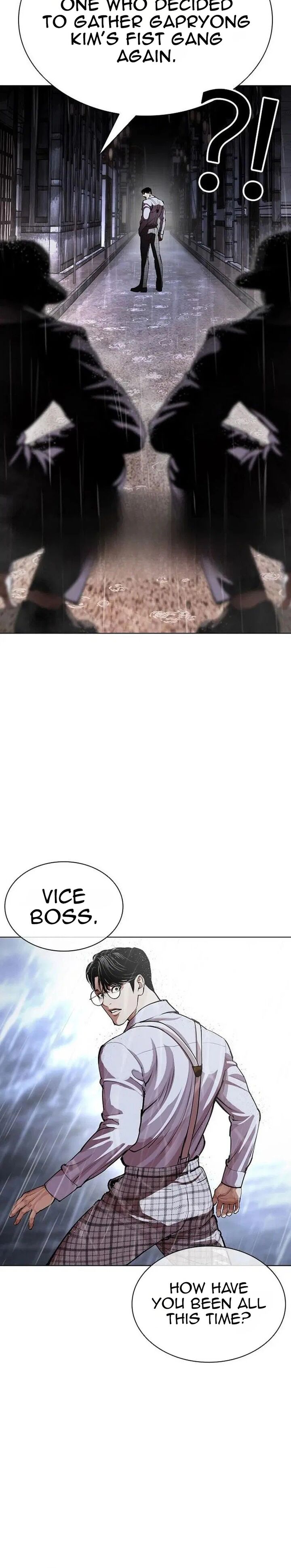 Lookism 630 37