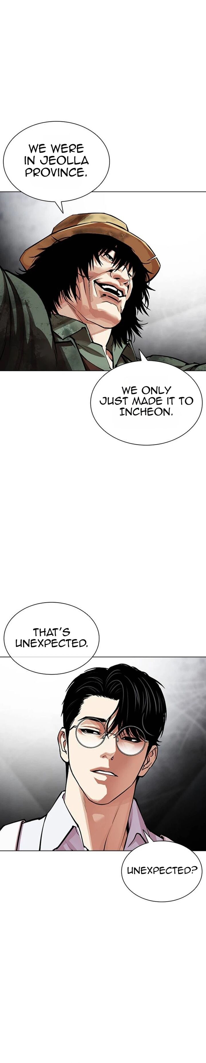 Lookism 631 12