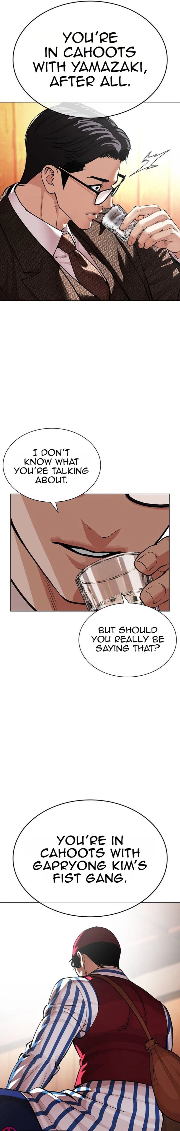 Lookism 631 29