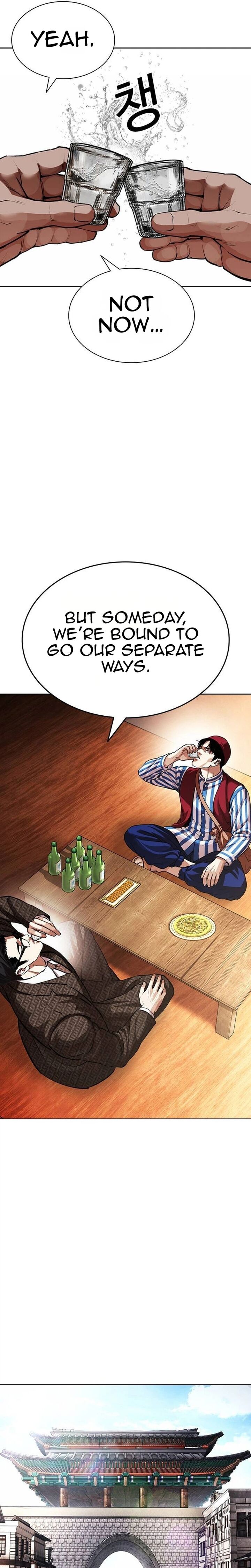 Lookism 631 33