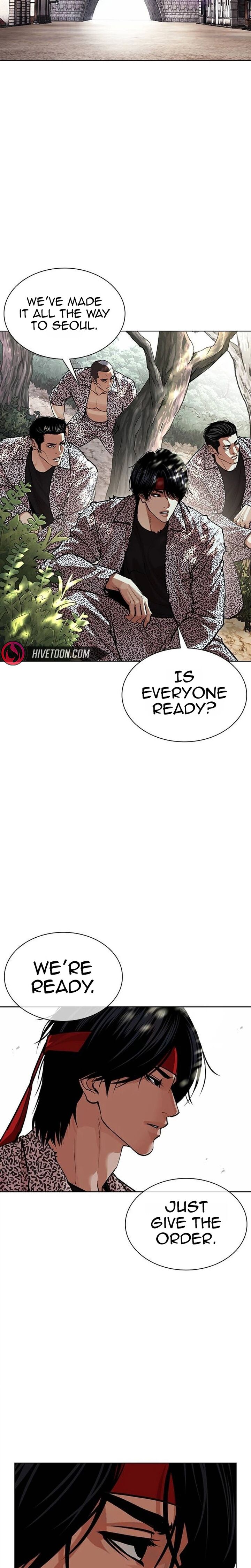 Lookism 631 34