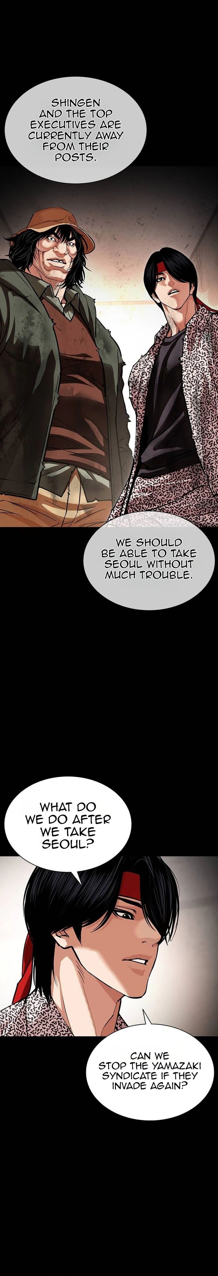 Lookism 631 36