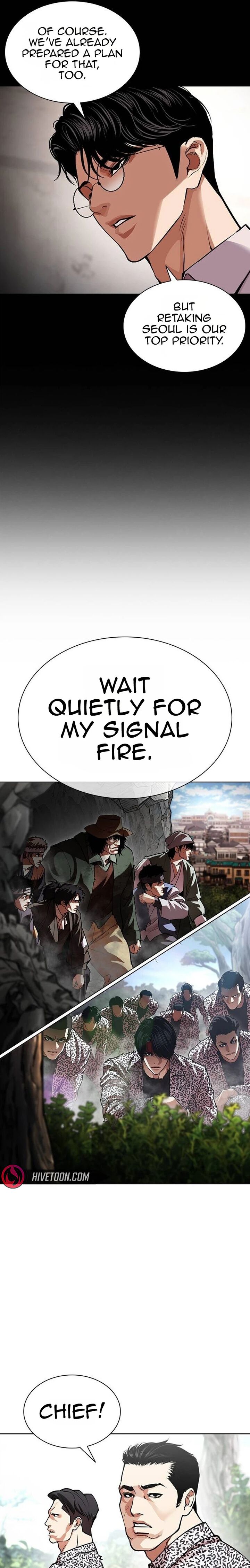 Lookism 631 37