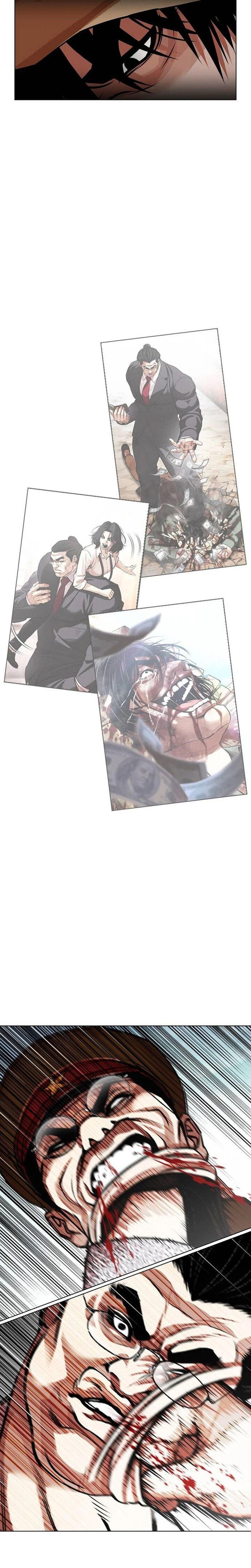 Lookism 631 51
