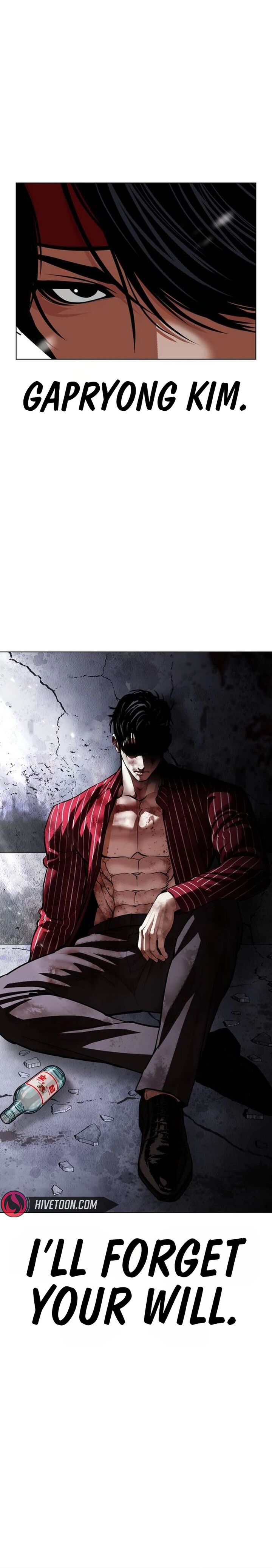 Lookism 631 56