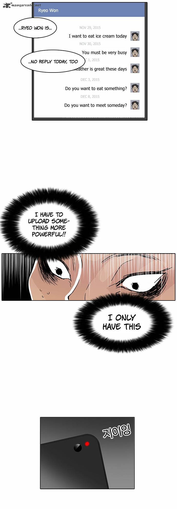 Lookism 64 18