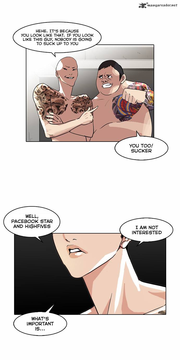 Lookism 64 23