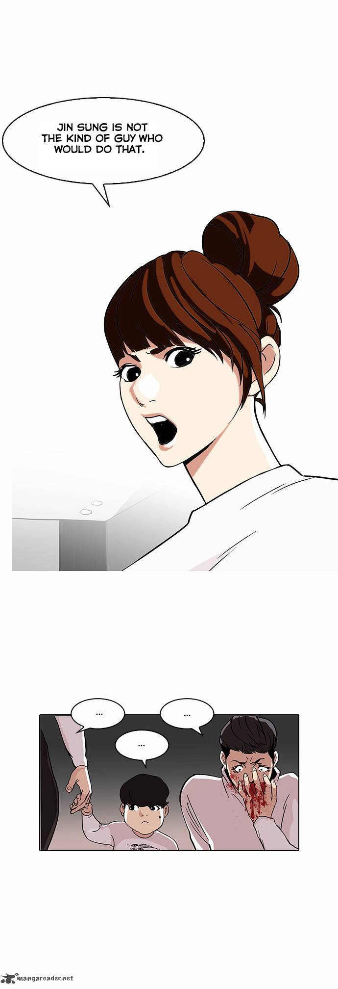 Lookism 74 32