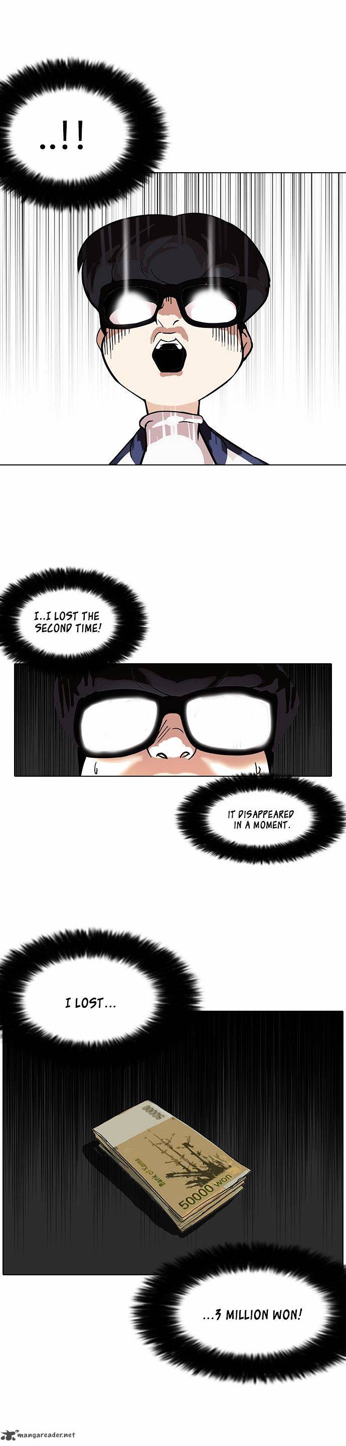 Lookism 86 26