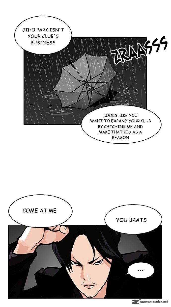 Lookism 88 14