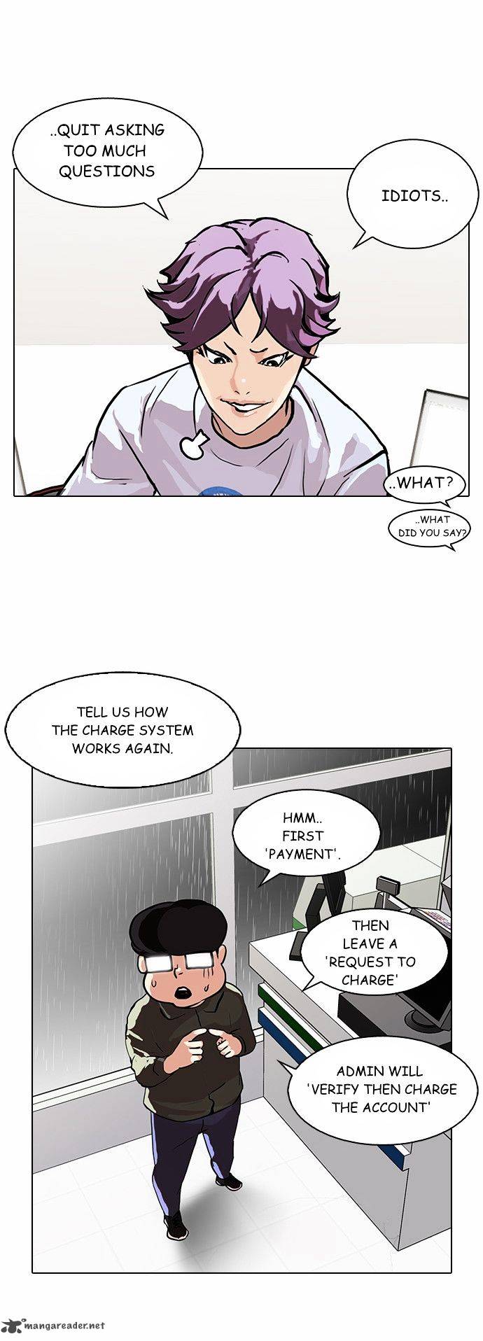 Lookism 90 4