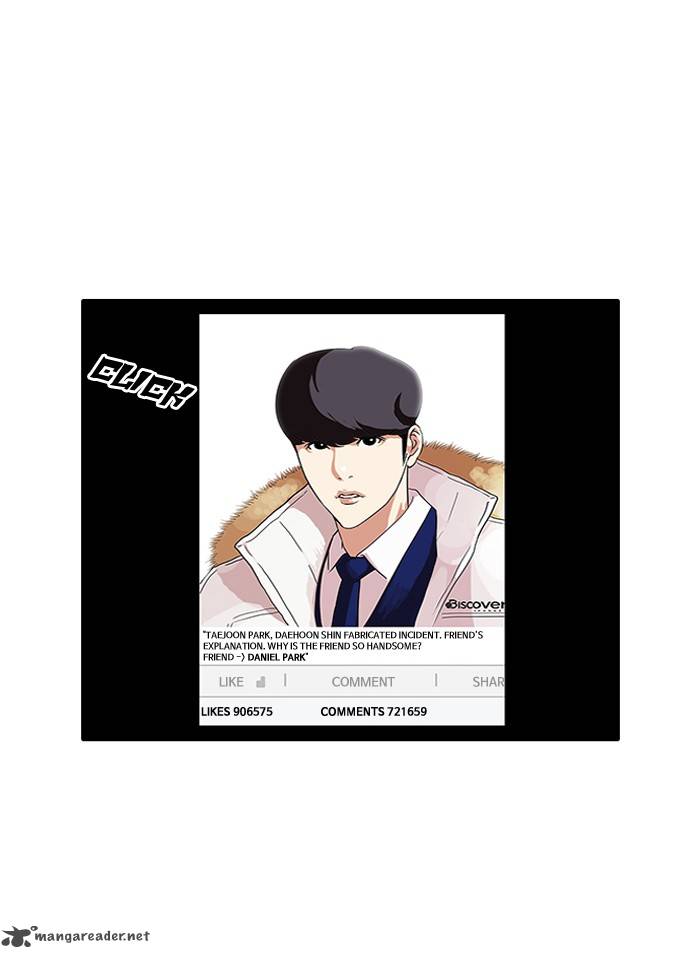 Lookism 96 3