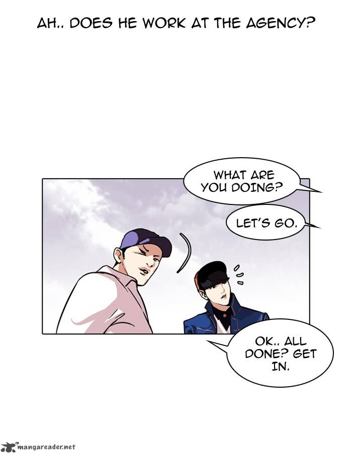 Lookism 98 6