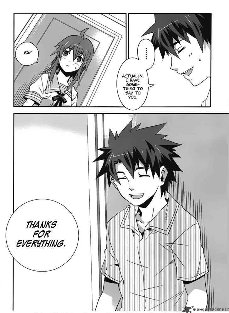 Loose Relation Between Wizard And Apprentice 11 11