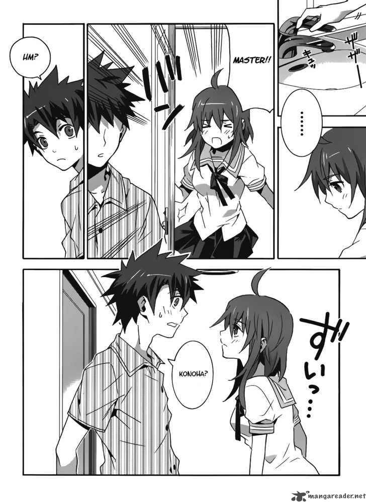 Loose Relation Between Wizard And Apprentice 11 13