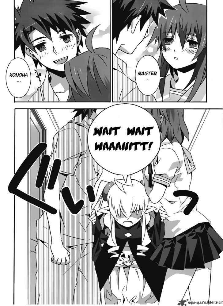 Loose Relation Between Wizard And Apprentice 11 15