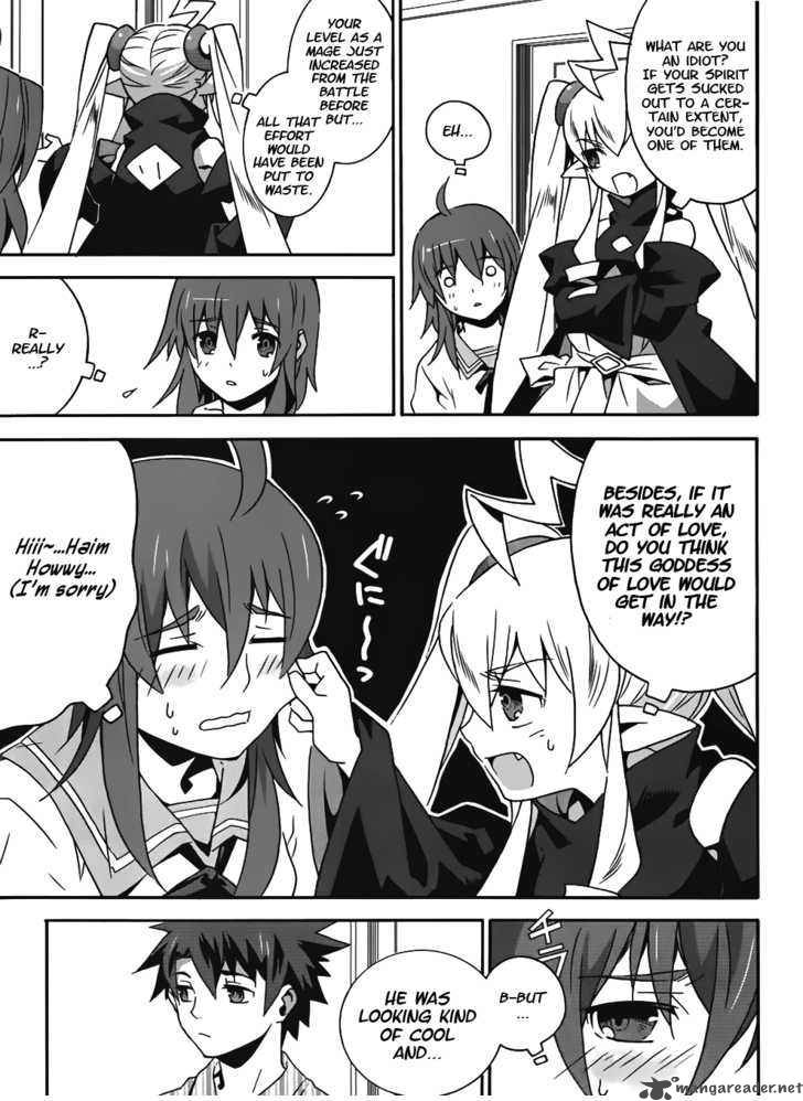 Loose Relation Between Wizard And Apprentice 11 18