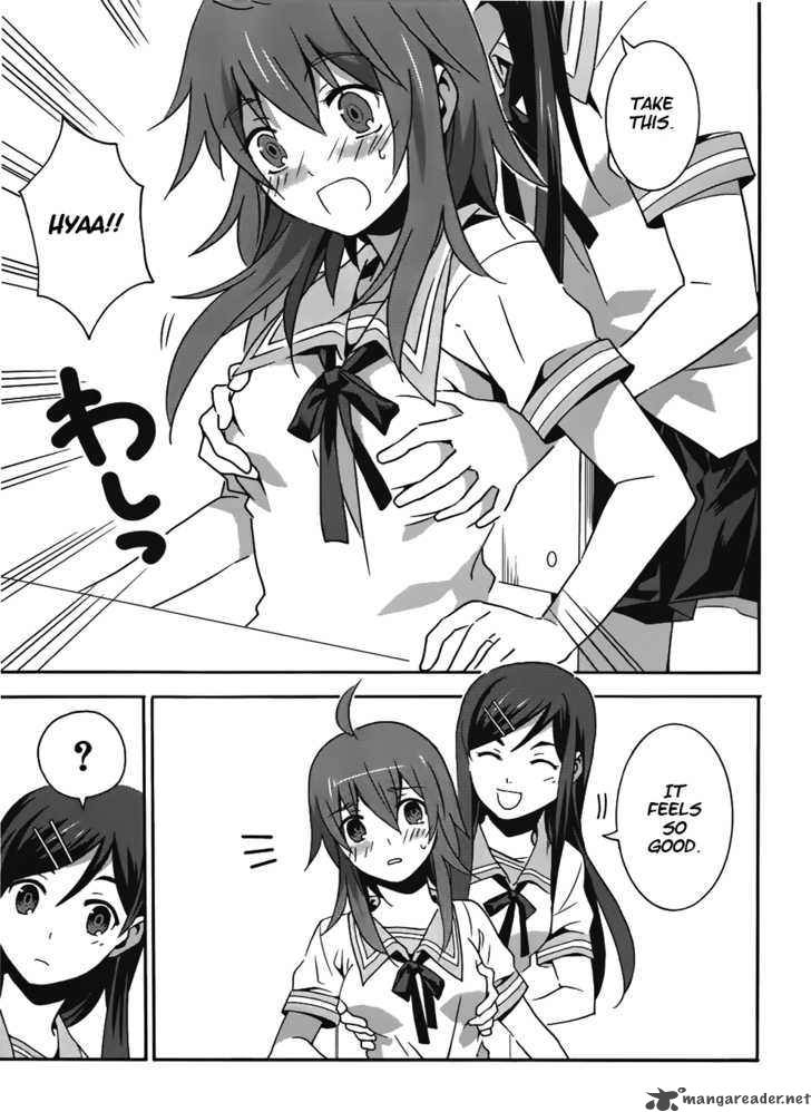 Loose Relation Between Wizard And Apprentice 11 22