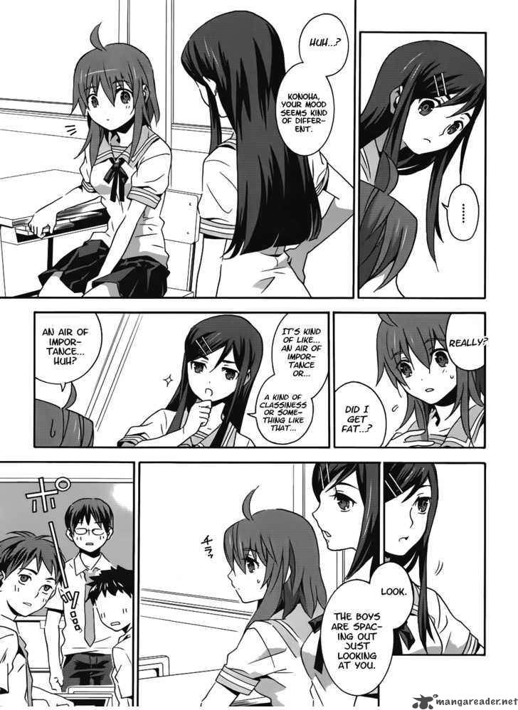 Loose Relation Between Wizard And Apprentice 11 24
