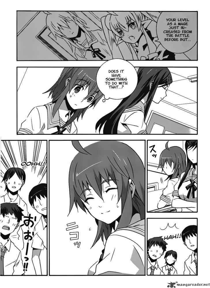 Loose Relation Between Wizard And Apprentice 11 26