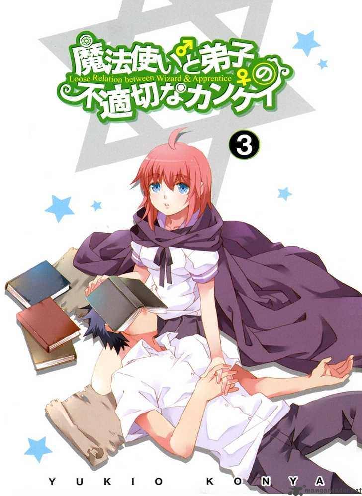 Loose Relation Between Wizard And Apprentice 11 3