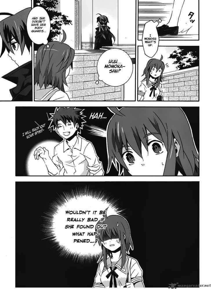 Loose Relation Between Wizard And Apprentice 11 30