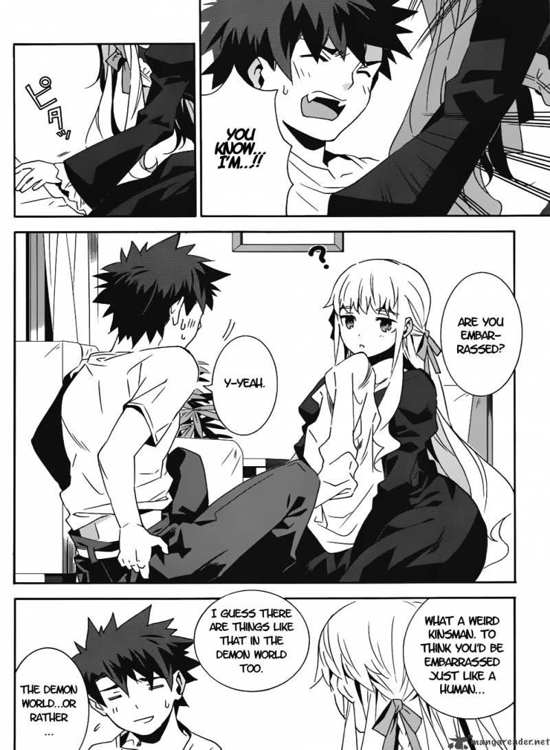 Loose Relation Between Wizard And Apprentice 13 10