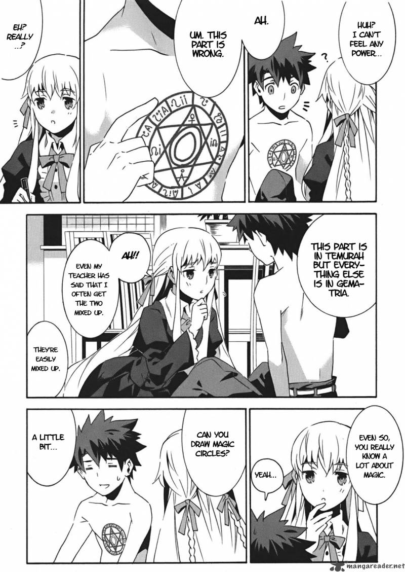 Loose Relation Between Wizard And Apprentice 13 13