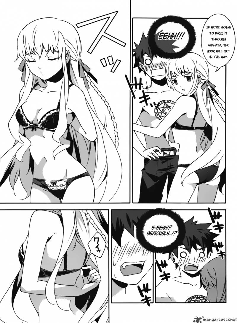 Loose Relation Between Wizard And Apprentice 13 17