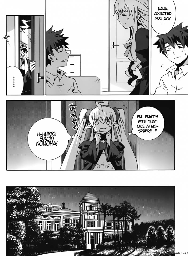 Loose Relation Between Wizard And Apprentice 13 25
