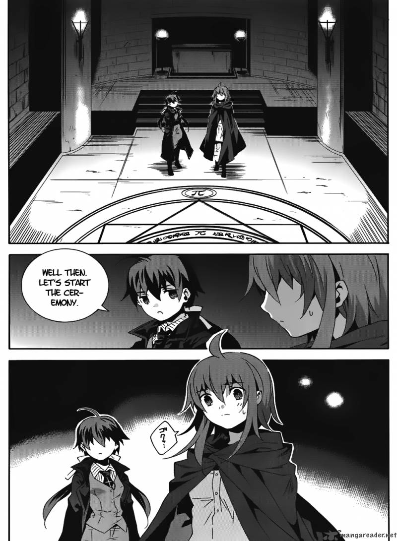 Loose Relation Between Wizard And Apprentice 13 26