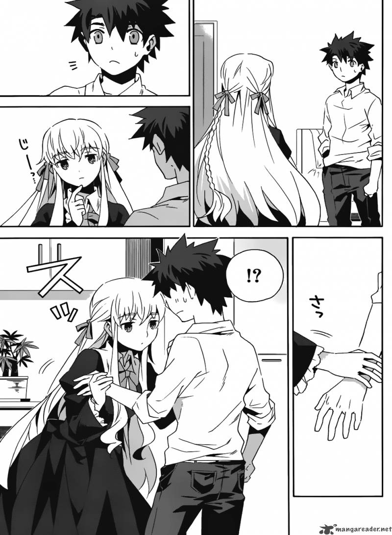 Loose Relation Between Wizard And Apprentice 13 5