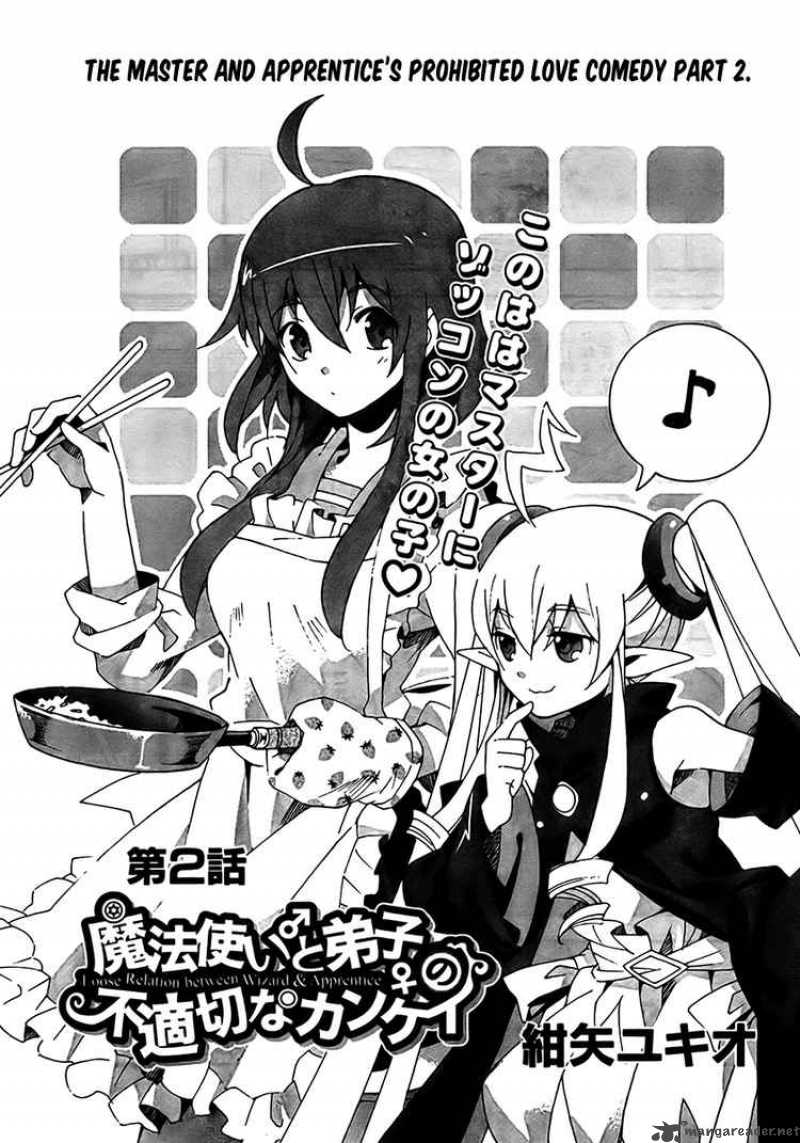 Loose Relation Between Wizard And Apprentice 2 1