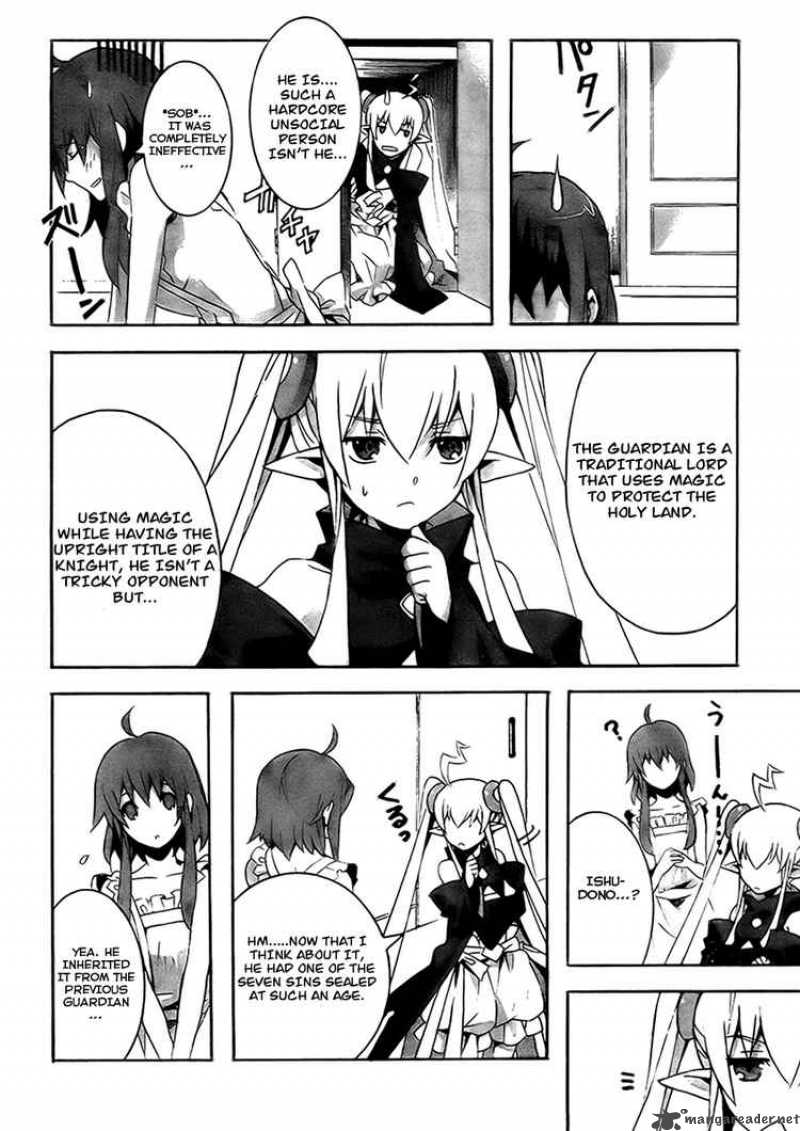 Loose Relation Between Wizard And Apprentice 2 12