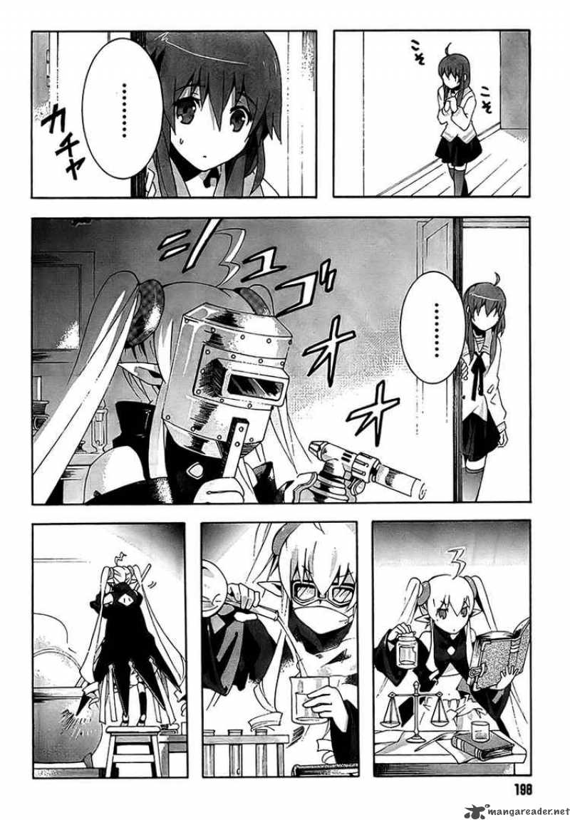 Loose Relation Between Wizard And Apprentice 2 14