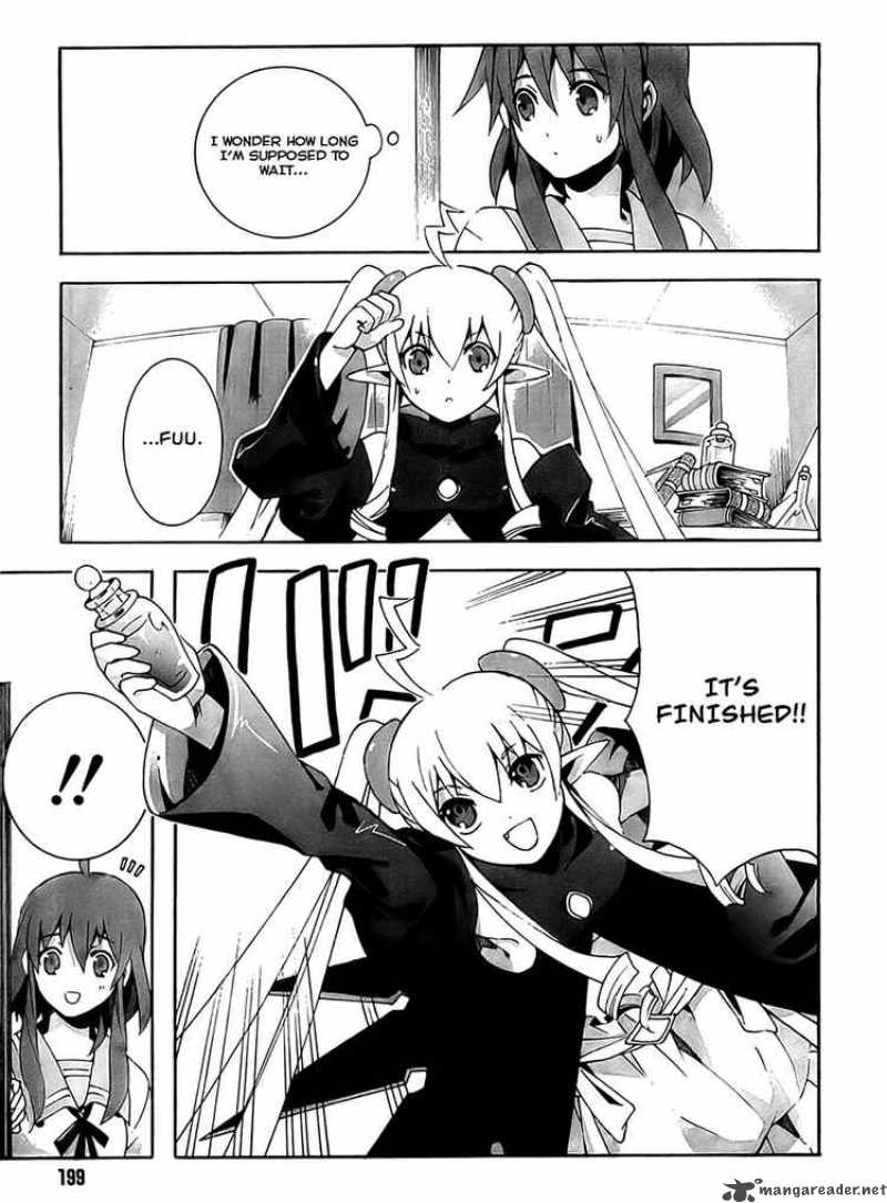 Loose Relation Between Wizard And Apprentice 2 15