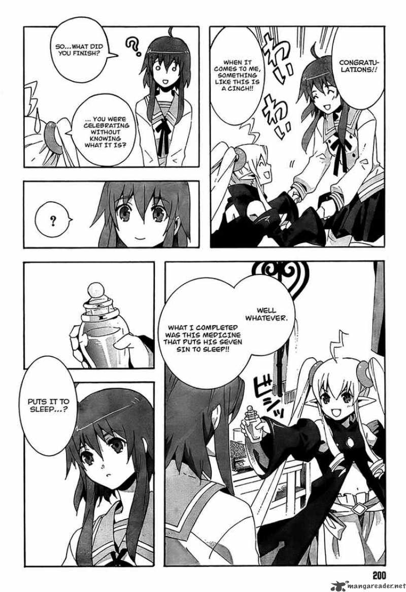 Loose Relation Between Wizard And Apprentice 2 16