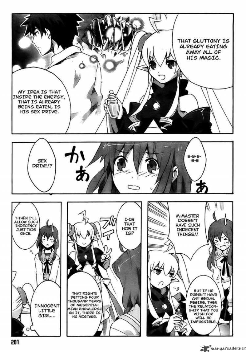 Loose Relation Between Wizard And Apprentice 2 17