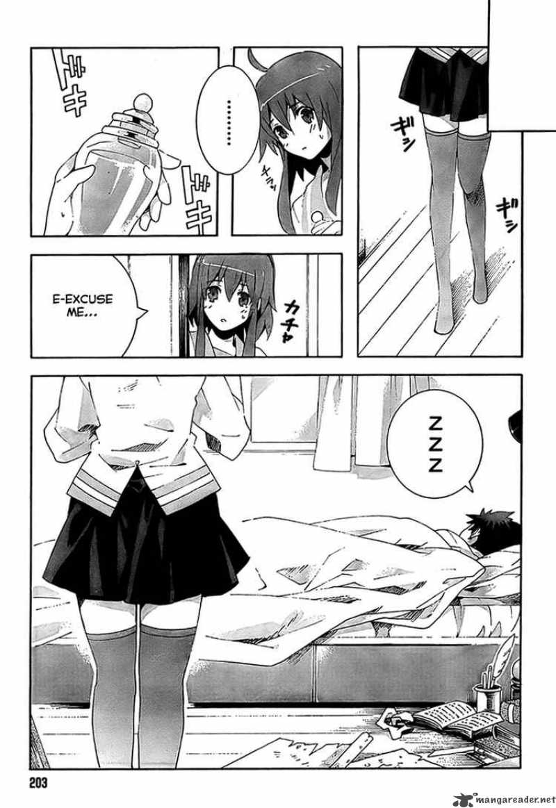 Loose Relation Between Wizard And Apprentice 2 19