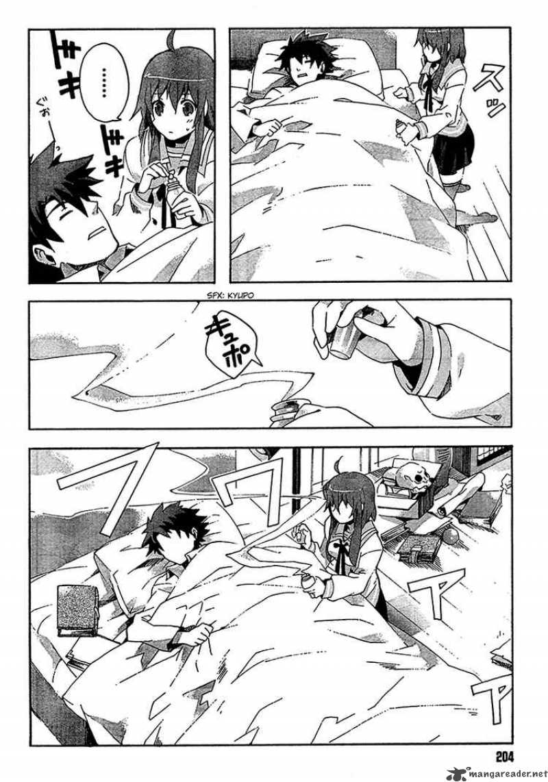 Loose Relation Between Wizard And Apprentice 2 20