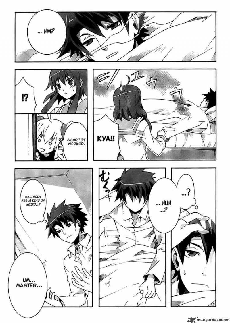 Loose Relation Between Wizard And Apprentice 2 21