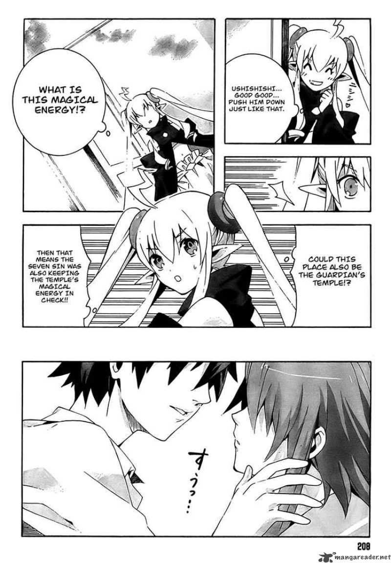 Loose Relation Between Wizard And Apprentice 2 24