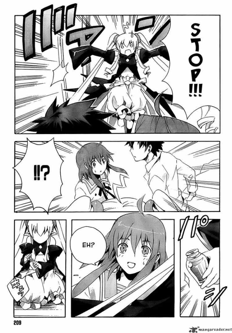 Loose Relation Between Wizard And Apprentice 2 25