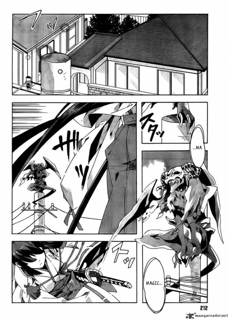Loose Relation Between Wizard And Apprentice 2 28