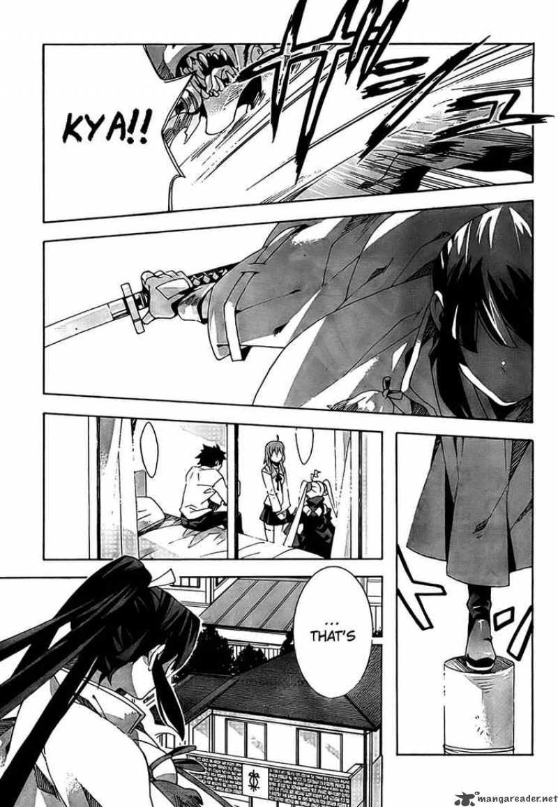 Loose Relation Between Wizard And Apprentice 2 29