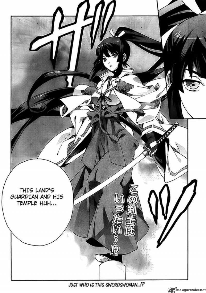 Loose Relation Between Wizard And Apprentice 2 30
