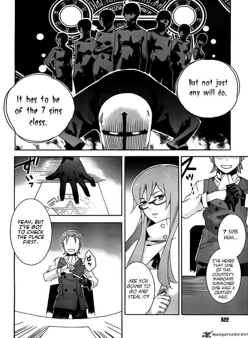 Loose Relation Between Wizard And Apprentice 6 13