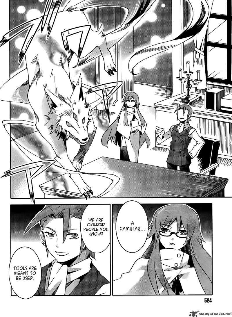 Loose Relation Between Wizard And Apprentice 6 15